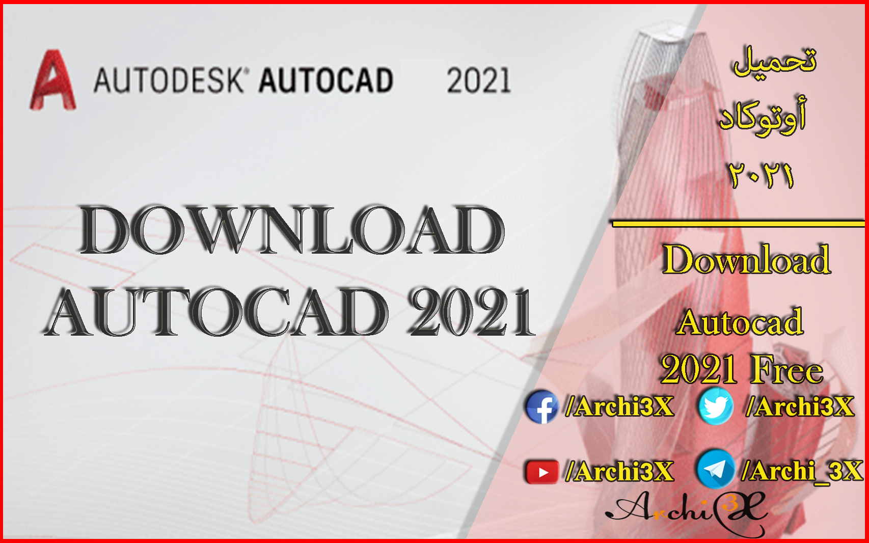Autocad 2021